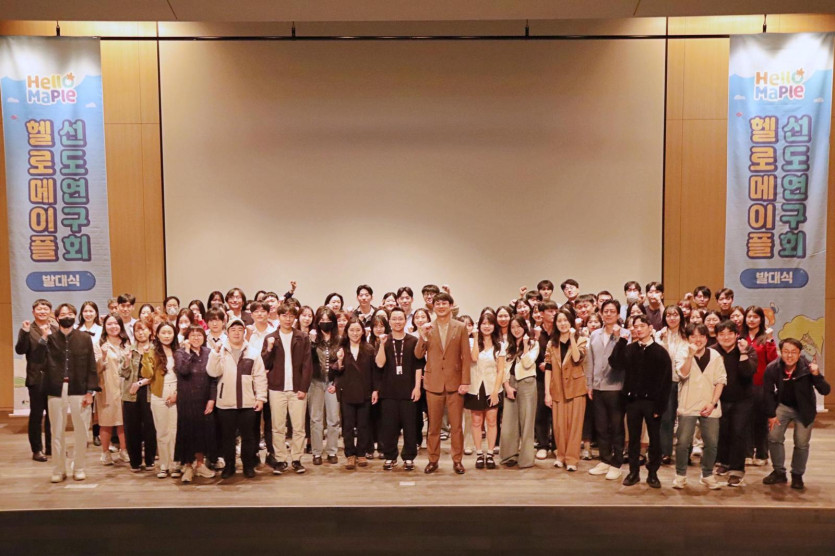 넥슨, 게임 기반 코딩 교육 