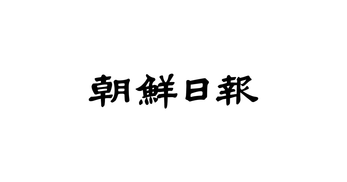 염경엽 감독 "올해의 승부수" 리오스, 포커판에서도 통할까?