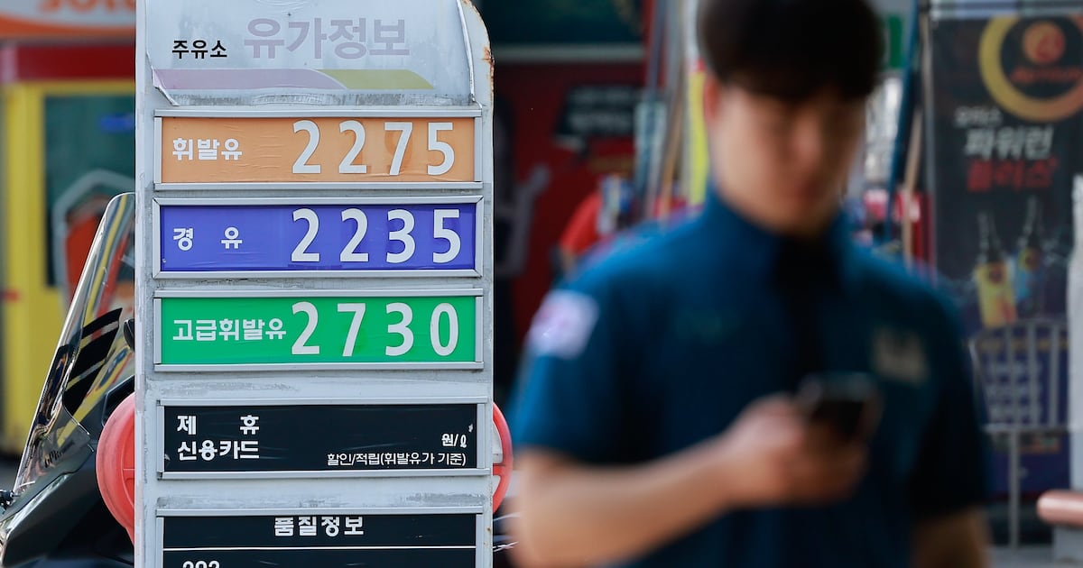 미국-이란 종전협상 타결, 한국 포커 유저에 미치는 영향은?