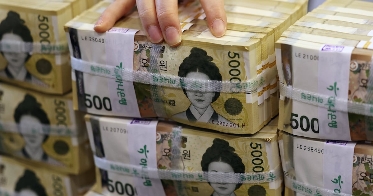 환율 급등에 외환보유고 '뚝'…한국 포커 커뮤니티에 미칠 영향은?