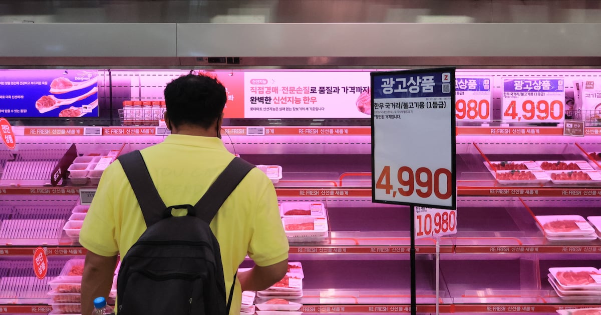 美·이란 휴전에도 물가 여전… 포커판 '금리' 영향 주목